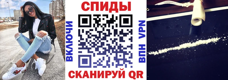 что такое наркотик Минусинск Amphetamine 97%