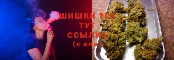 мефедрон Алзамай