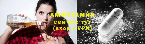 каннабис Куртамыш