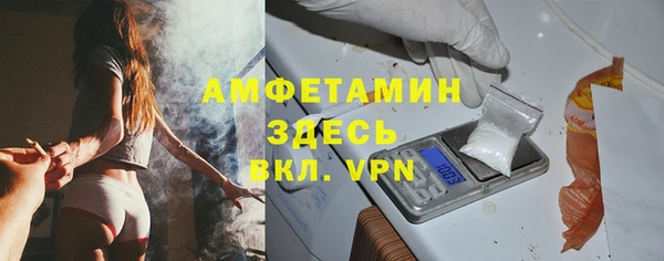меф Алексин