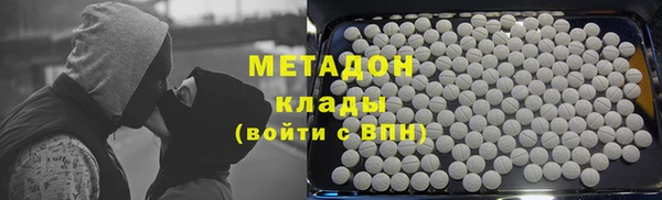 мефедрон Алзамай