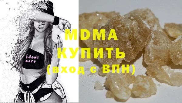 меф Алексин