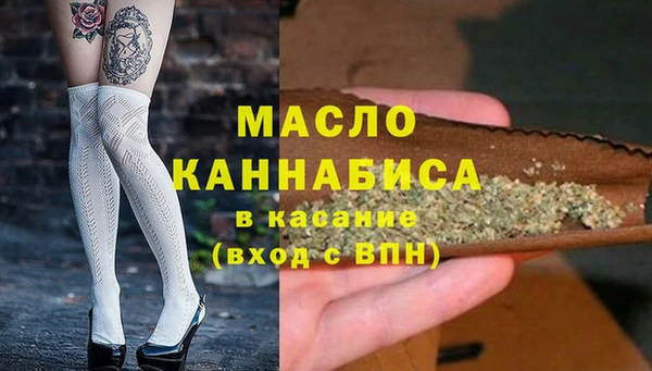 мефедрон Алзамай