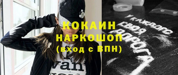дмт Приозерск