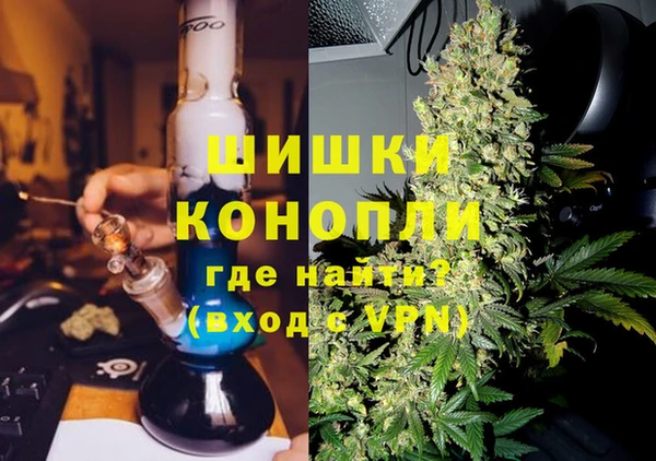 меф Алексин