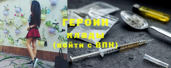 герыч Алексеевка