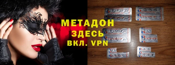 мефедрон Алзамай