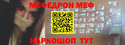 каннабис Ипатово