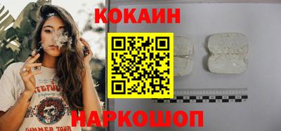 героин Чебаркуль