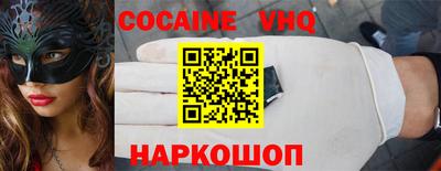 каннабис Ипатово
