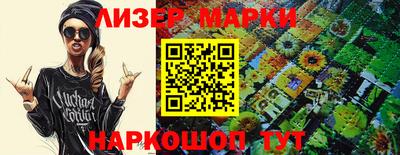 дурь Ирбит