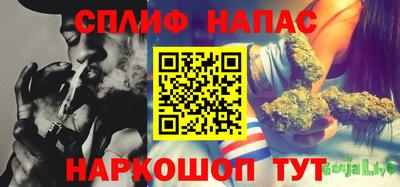 COCAINE Изобильный