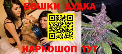 дурь Ирбит