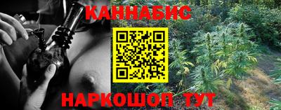 дурь Ирбит