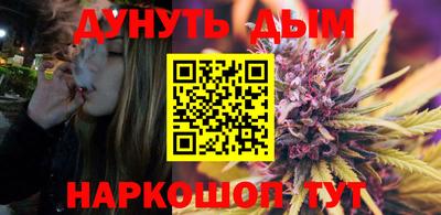 дурь Ирбит