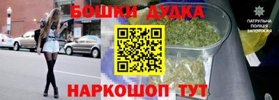дурь Ирбит