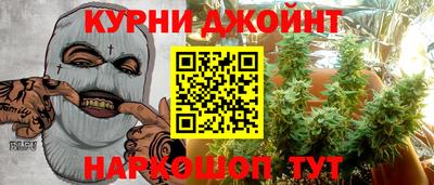 дурь Ирбит