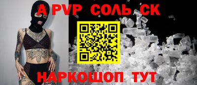 COCAINE Изобильный