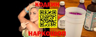 COCAINE Изобильный