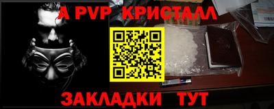 COCAINE Изобильный