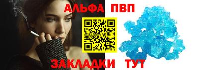 COCAINE Изобильный