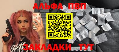 дурь Ирбит