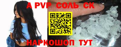 COCAINE Изобильный