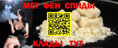 дурь Ирбит