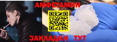 дурь Ирбит