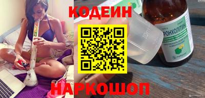 дурь Ирбит