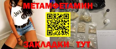 дурь Ирбит