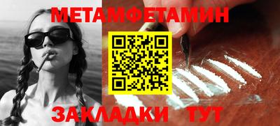дурь Ирбит