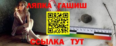 дурь Ирбит