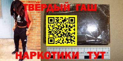 дурь Ирбит