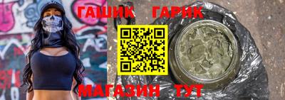 дурь Ирбит