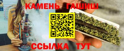дурь Ирбит