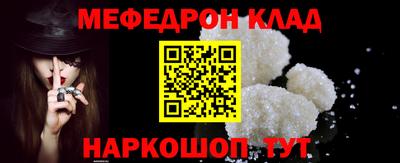 COCAINE Изобильный