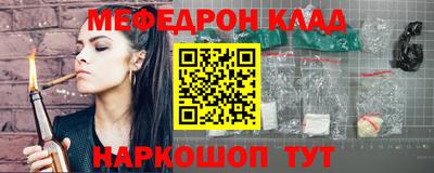 COCAINE Изобильный