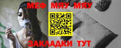 марки lsd Чапаевск