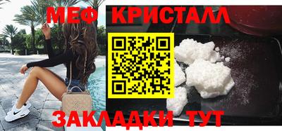 COCAINE Изобильный