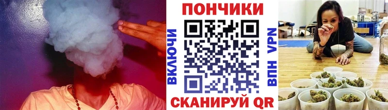 где купить наркоту  МЕГА tor  МАРИХУАНА MAZAR  Минусинск 